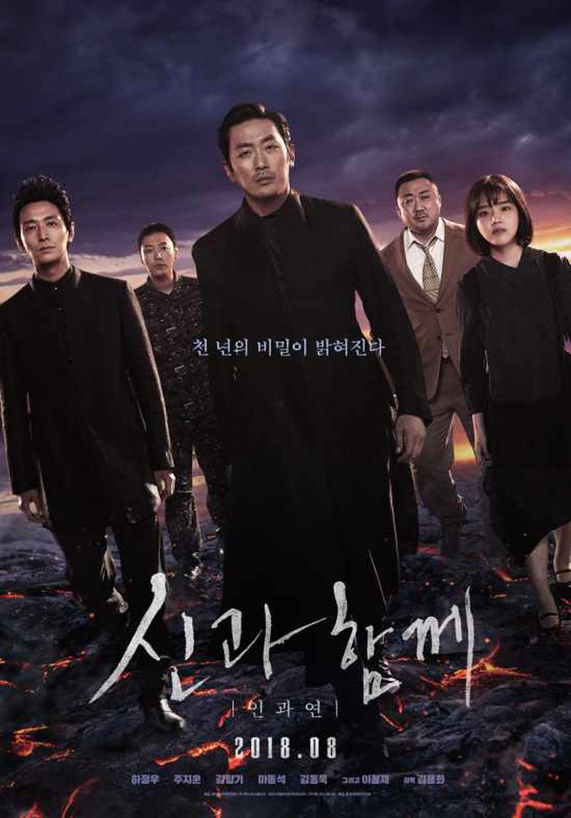 ma dong-seok phim và chương trình truyền hình